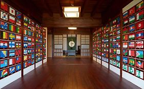 Guesthouse Wasabi